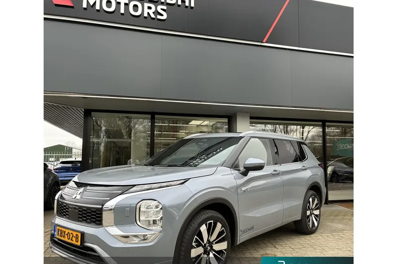 Mitsubishi Outlander (2026)