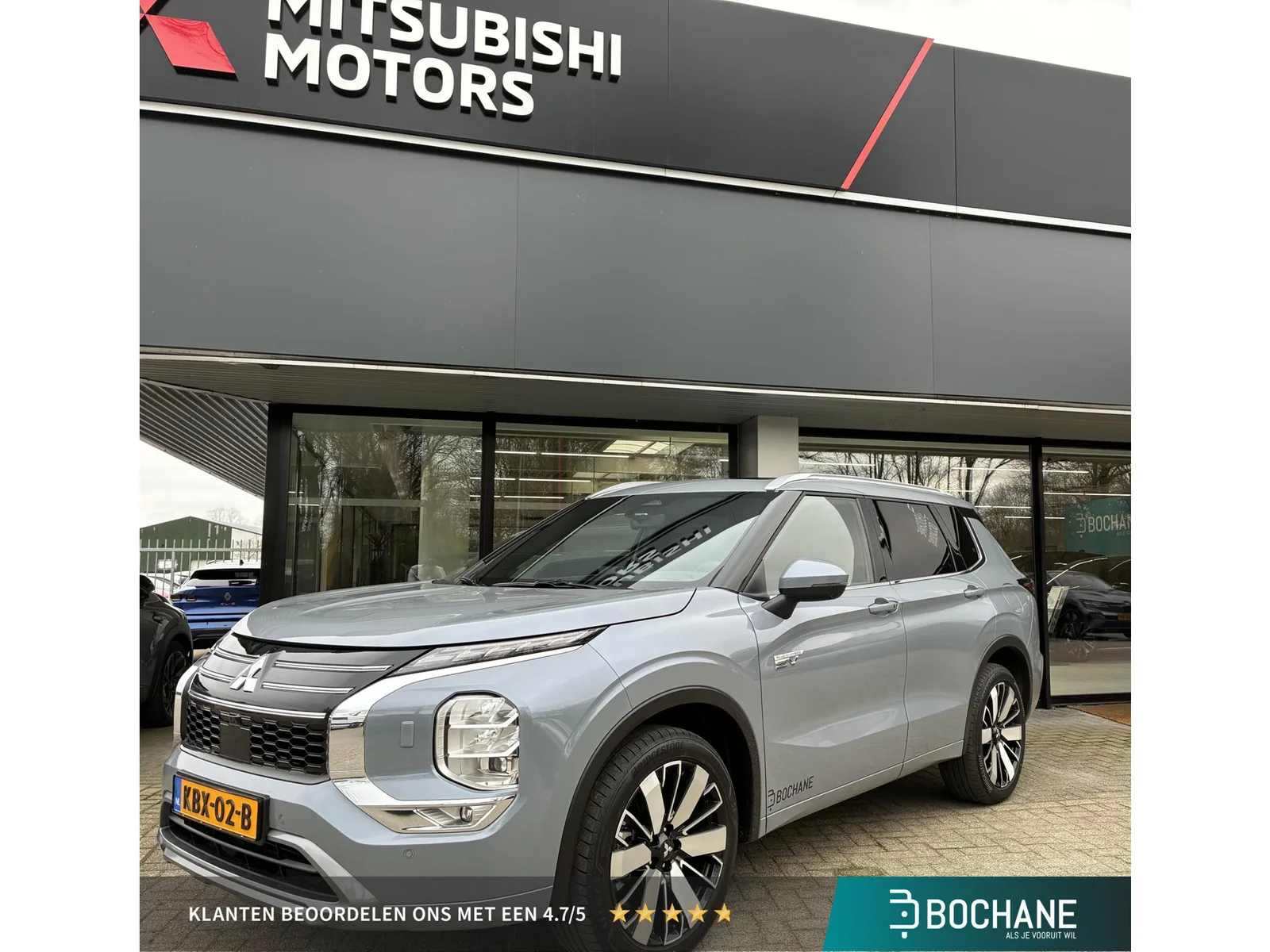 Mitsubishi Outlander (2026) — foto 1