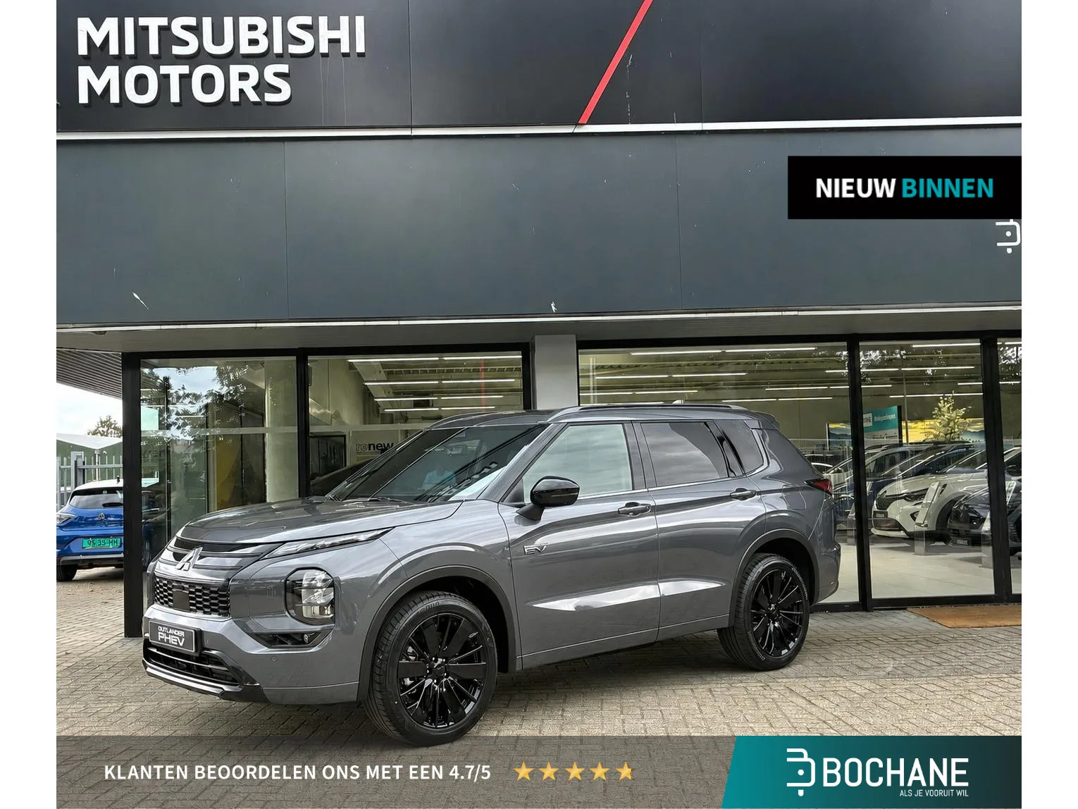 Mitsubishi Outlander (2026) — foto 1