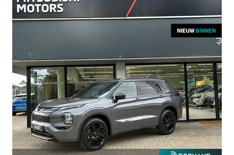 Mitsubishi Outlander (2026)