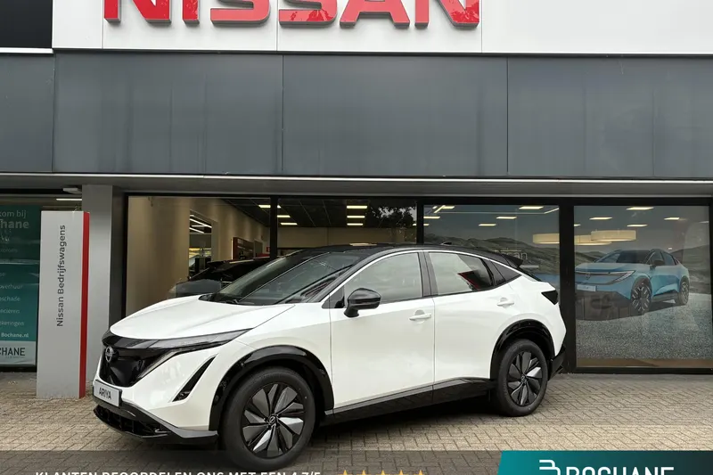 Nissan Ariya (2026)