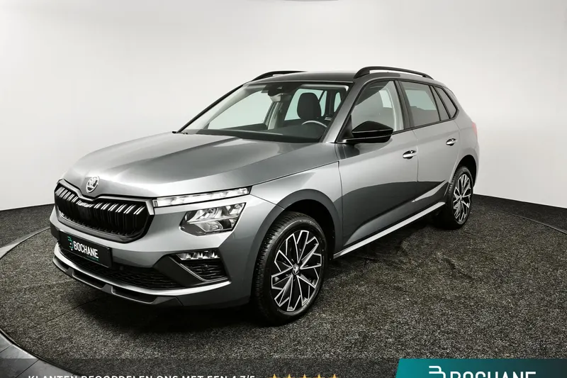 Škoda Kamiq (2025)