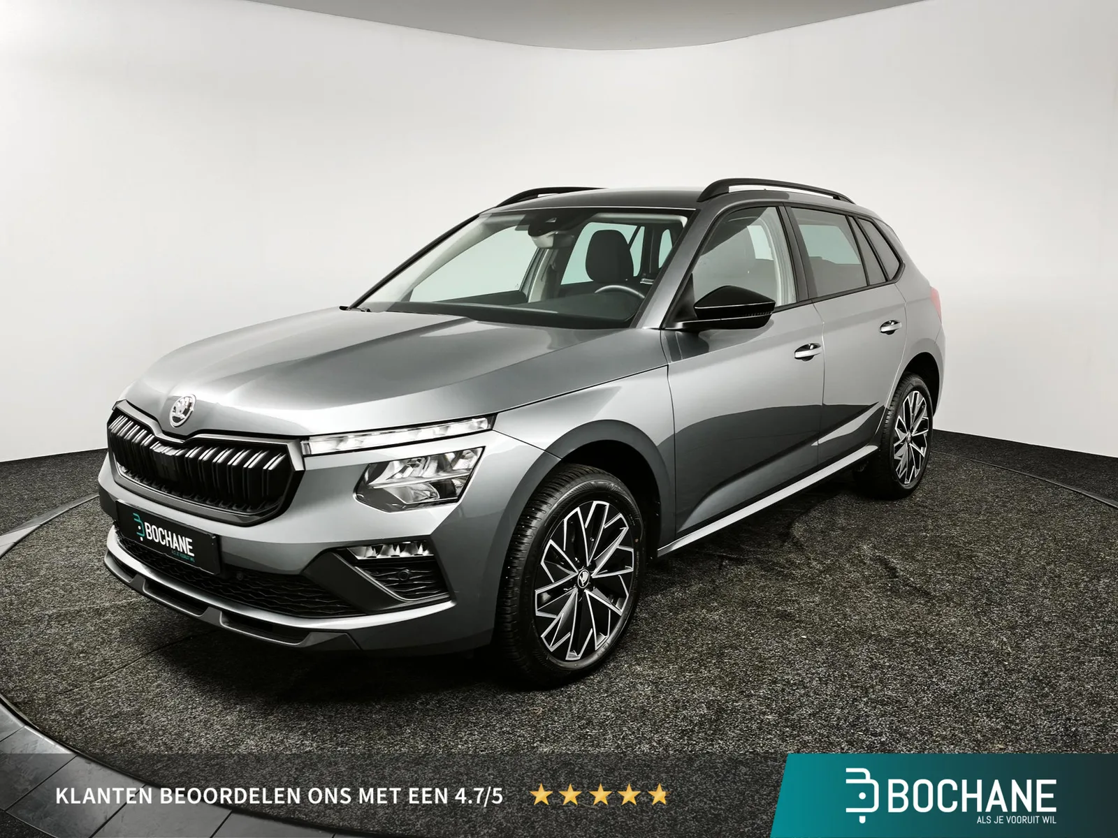 Škoda Kamiq (2025) — foto 1