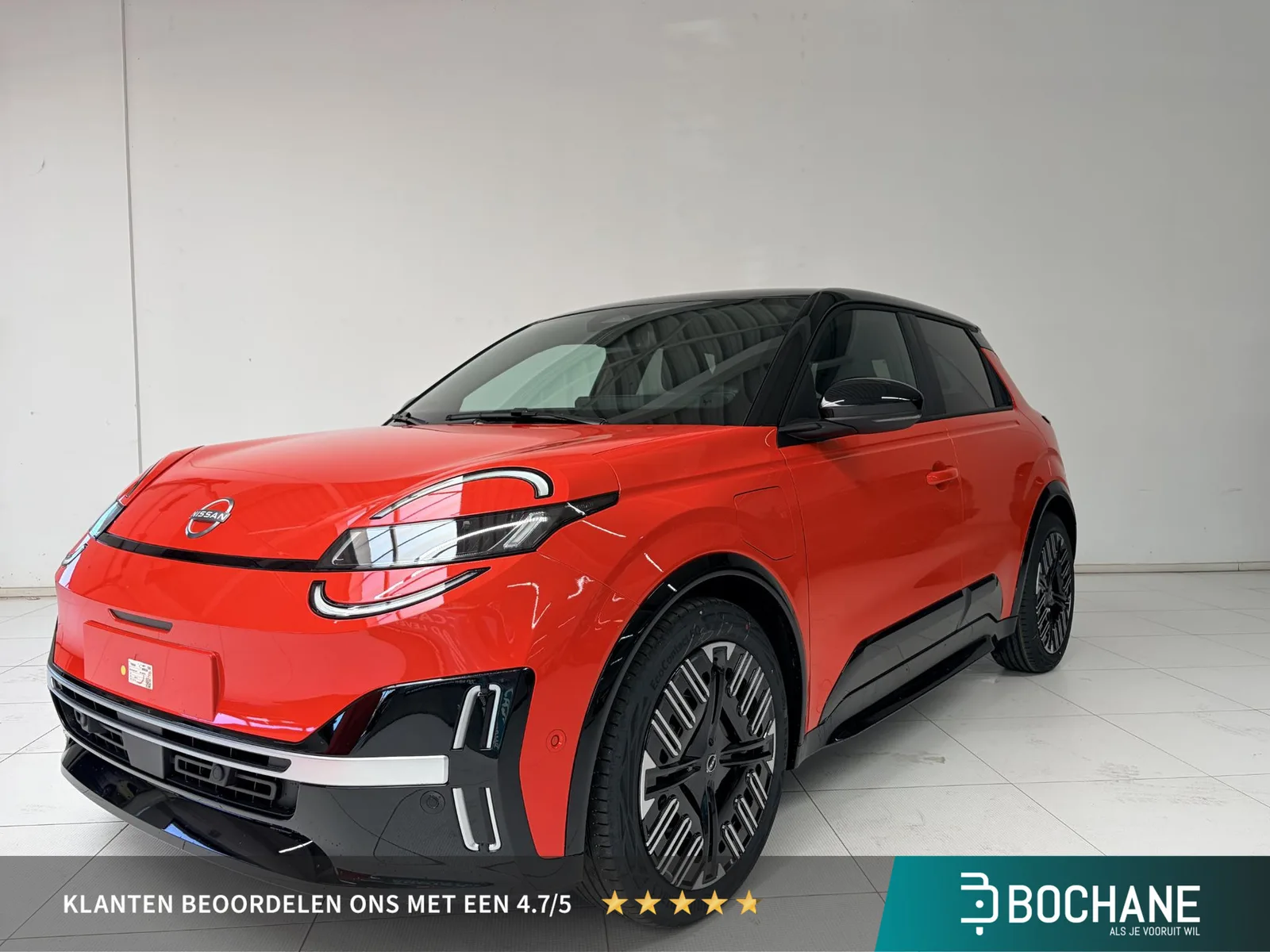 Nissan Micra (2026) — foto 1
