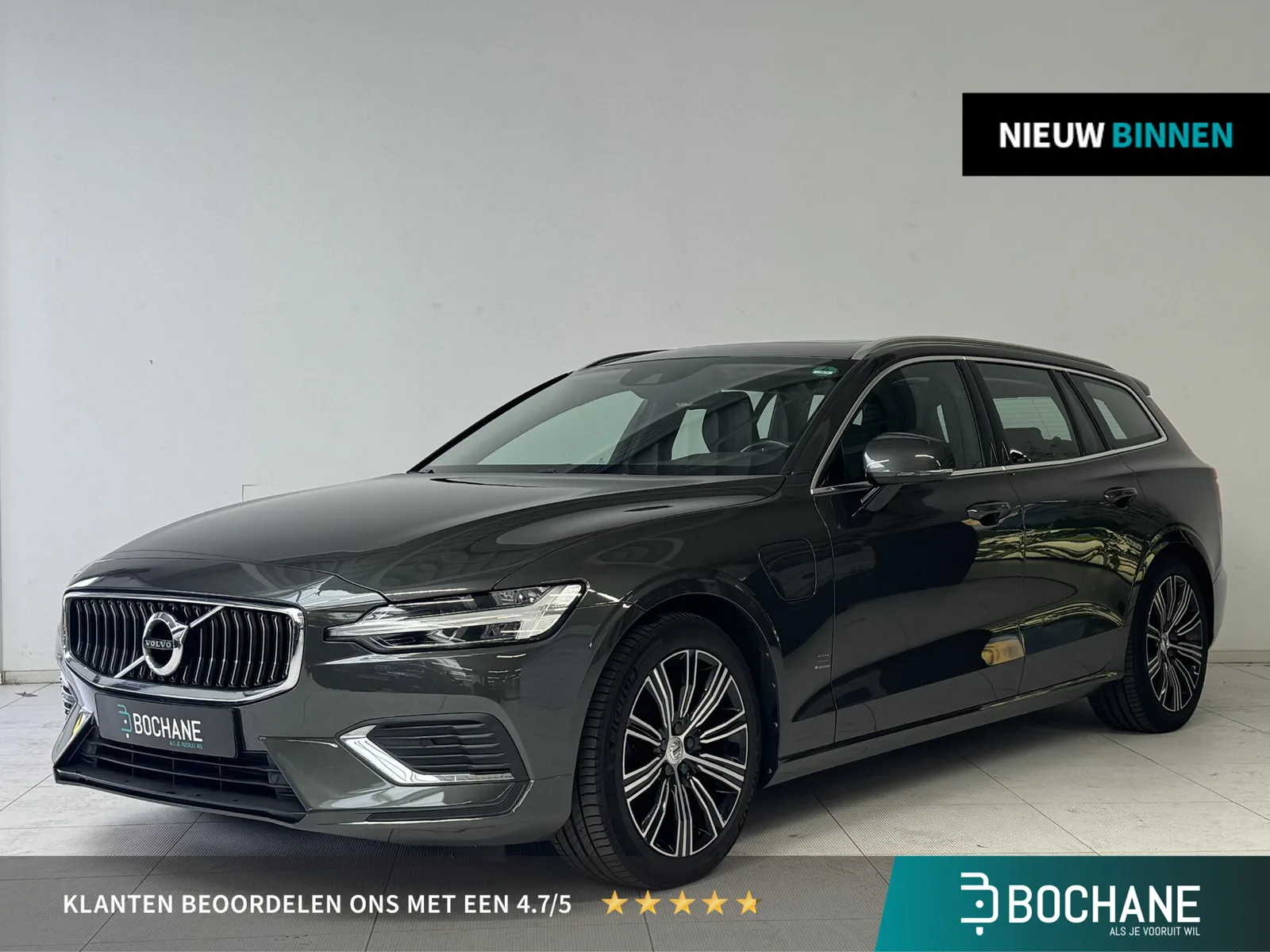 Volvo V60 (2020) — foto 1