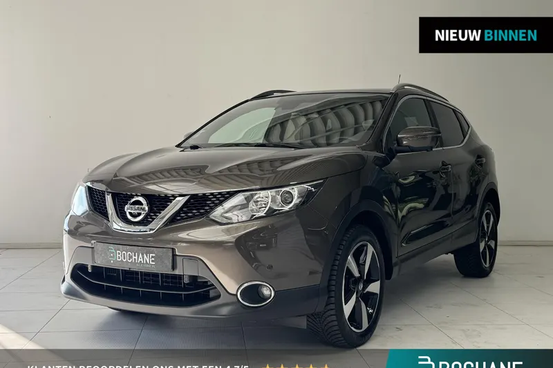 Nissan Qashqai (2017)