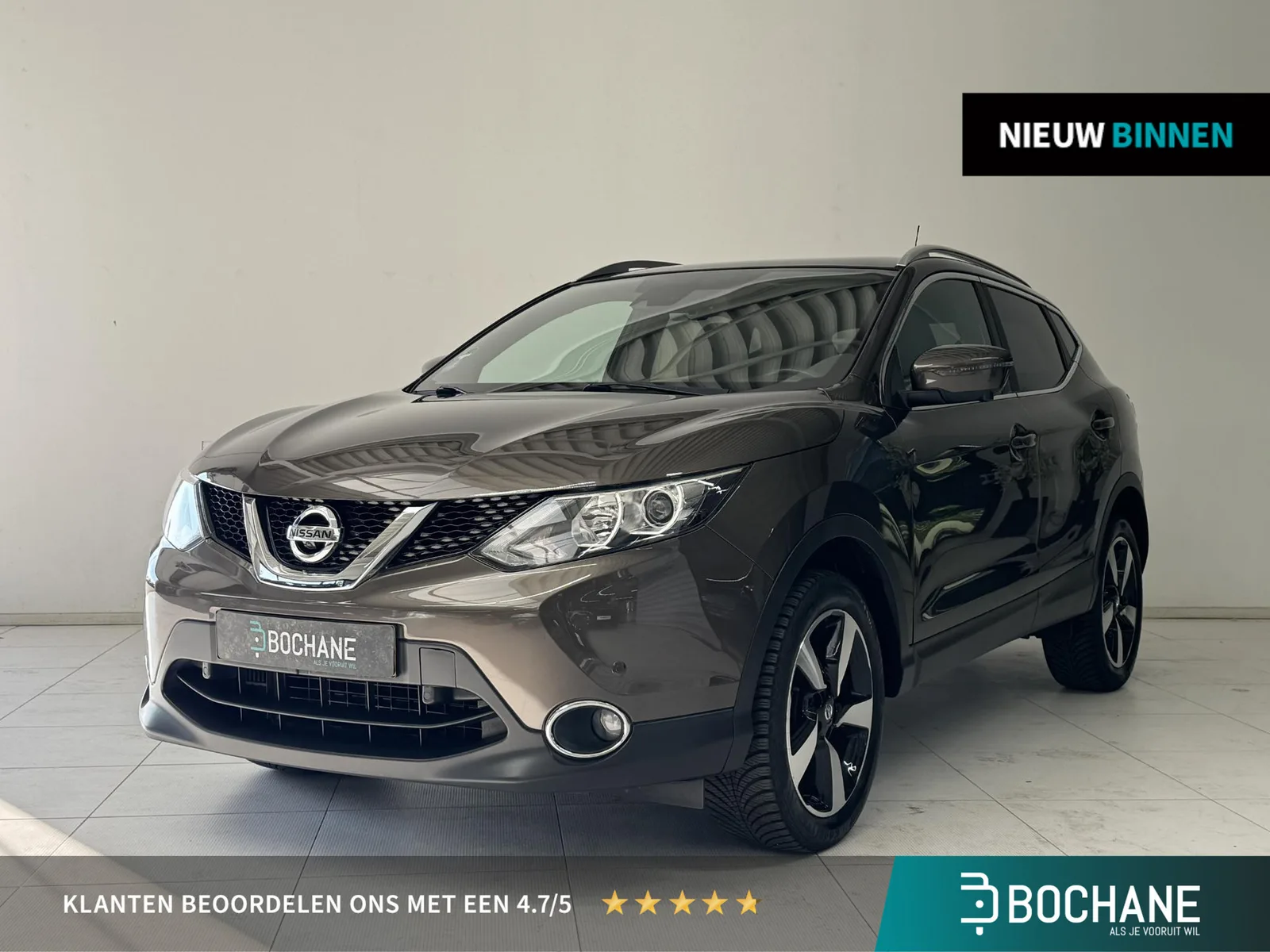 Nissan Qashqai (2017) — foto 1