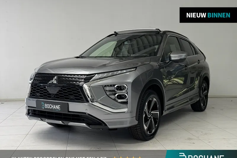 Mitsubishi Eclipse Cross (2022)