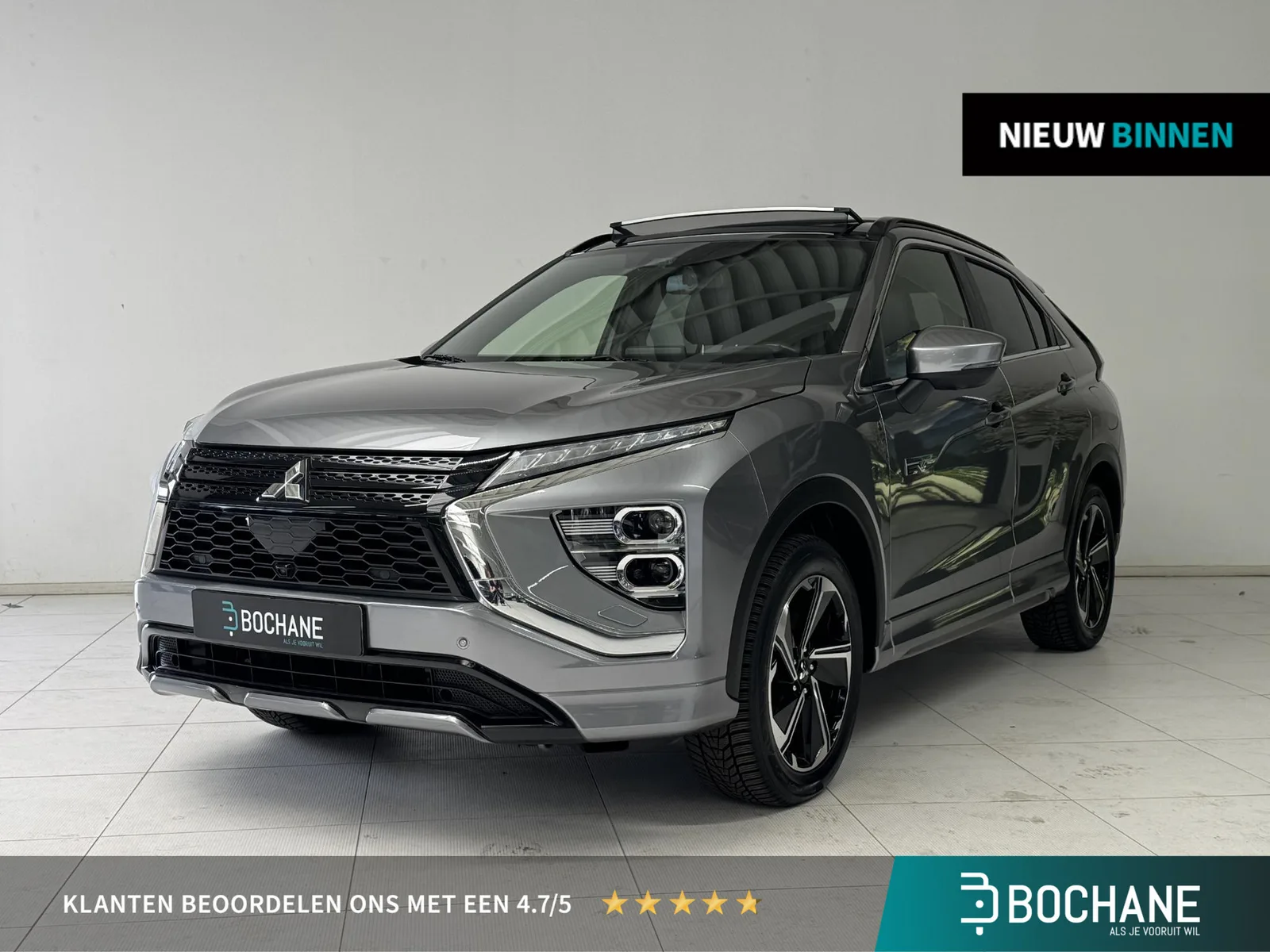 Mitsubishi Eclipse Cross (2022) — foto 1