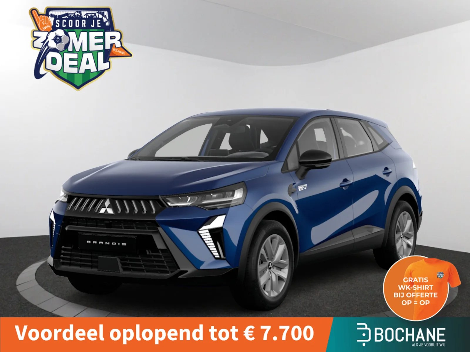 Mitsubishi Grandis (2026) — foto 1