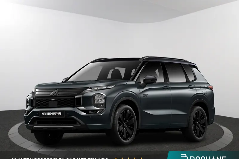 Mitsubishi Outlander (2026)