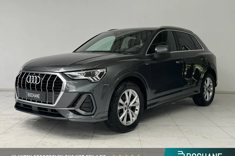 Audi Q3 (2020)