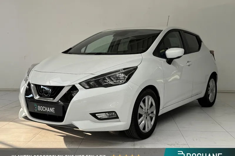 Nissan Micra (2020)