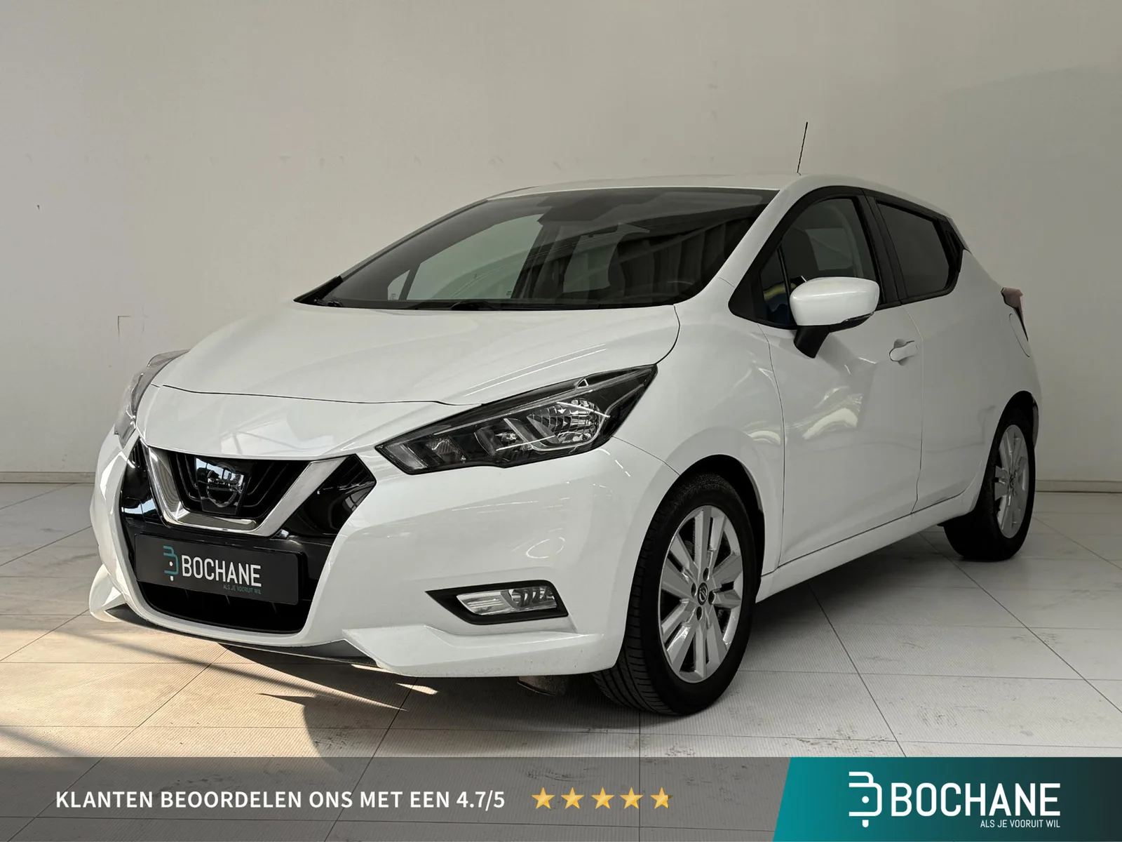 Nissan Micra (2020) — foto 1