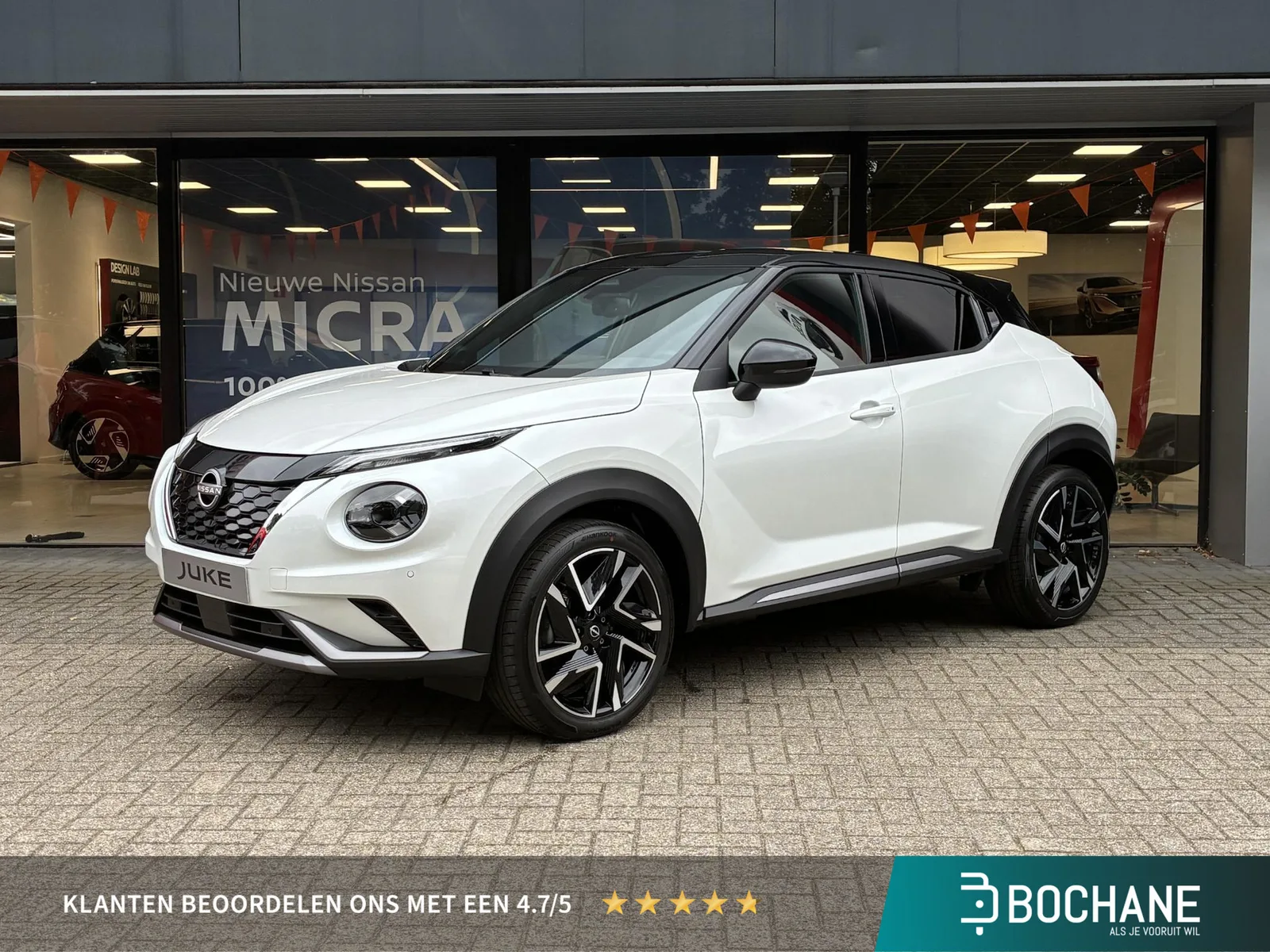 Nissan Juke (2026) — foto 1