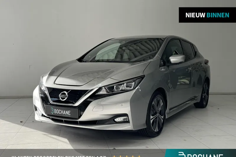 Nissan Leaf (2021)
