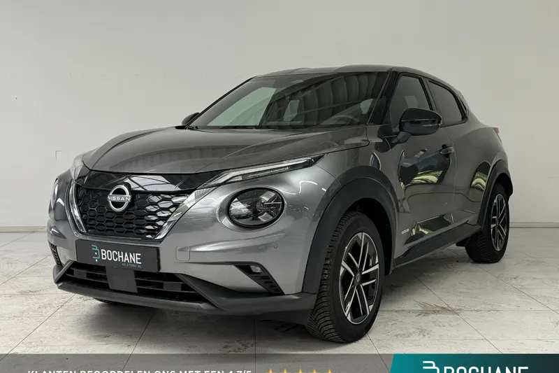 Nissan Juke (2025)