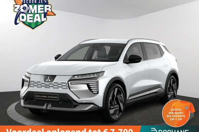 Mitsubishi Eclipse Cross (2026)