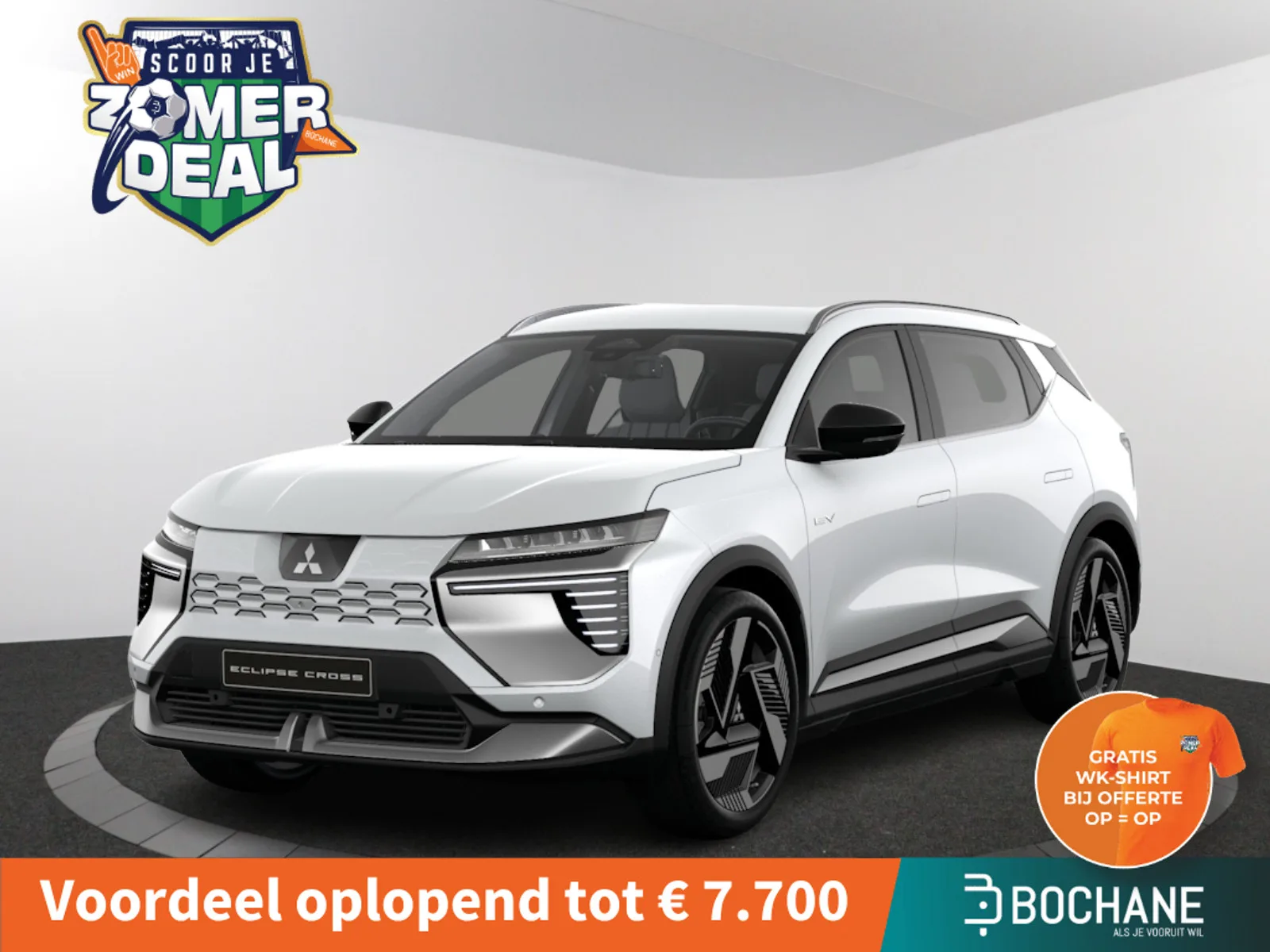 Mitsubishi Eclipse Cross (2026) — foto 1