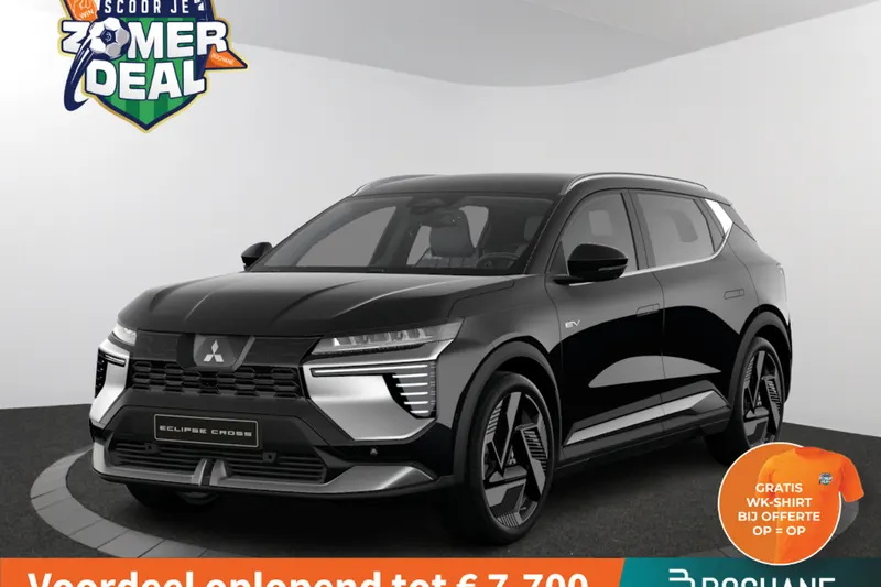 Mitsubishi Eclipse Cross (2026)