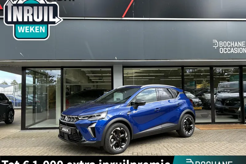 Mitsubishi ASX (2026)