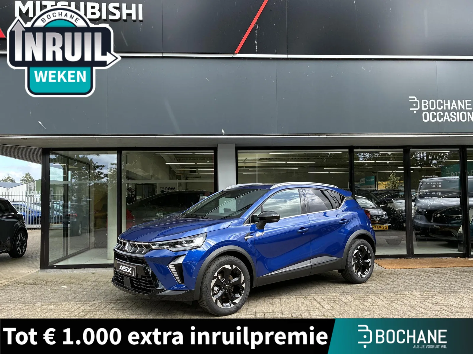 Mitsubishi ASX (2026) — foto 1