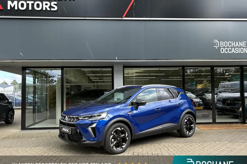 Mitsubishi ASX (2026)