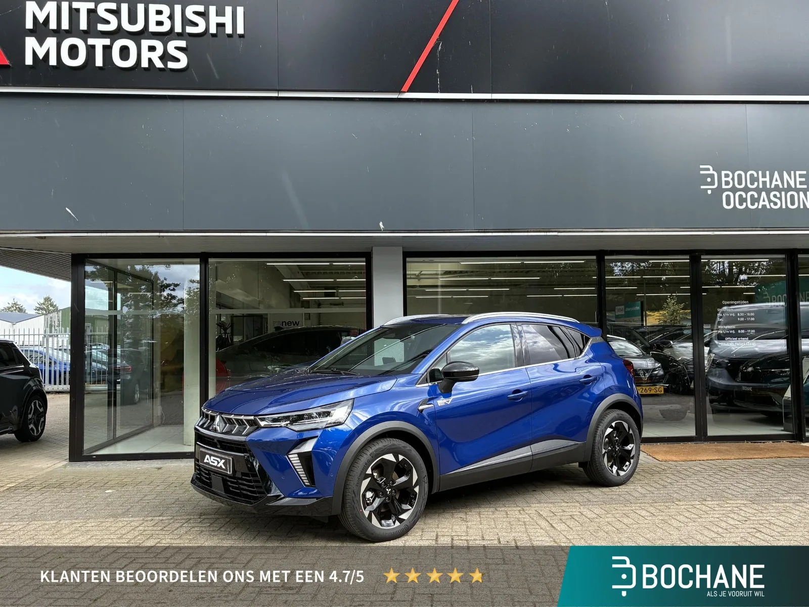 Mitsubishi ASX (2026) — foto 1