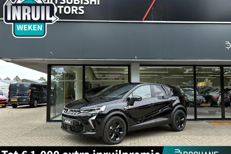 Mitsubishi ASX (2026)
