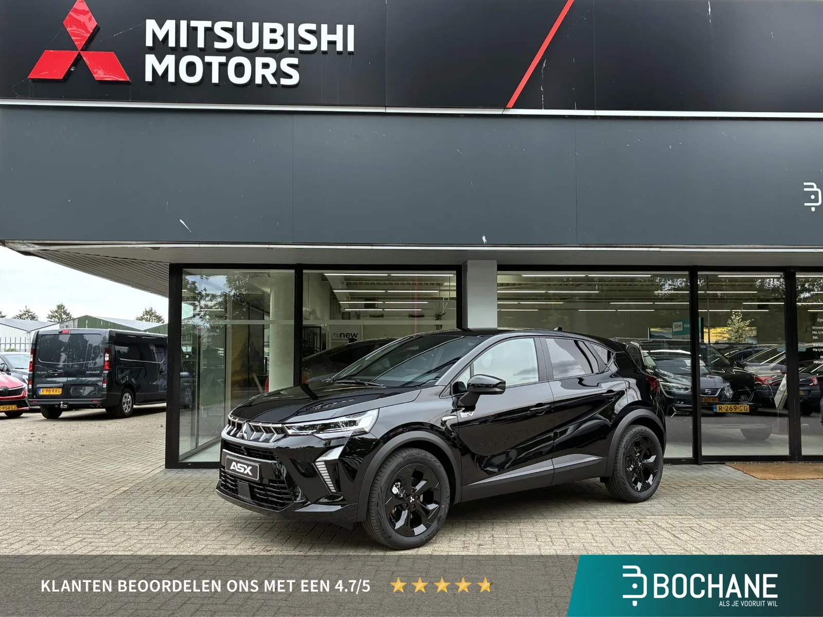Mitsubishi ASX (2026) — foto 1