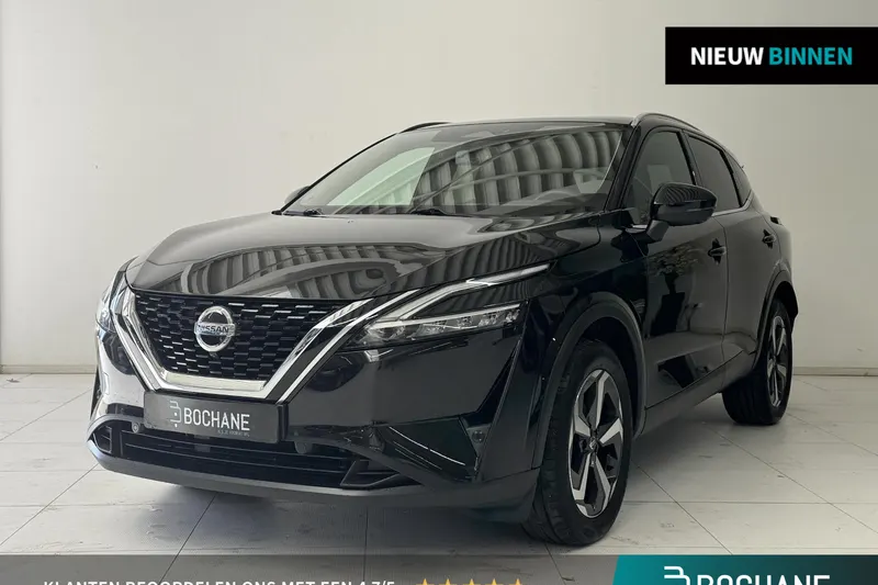 Nissan Qashqai (2021)