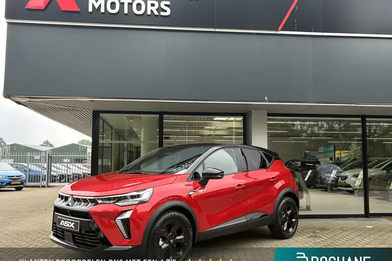 Mitsubishi ASX (2026)
