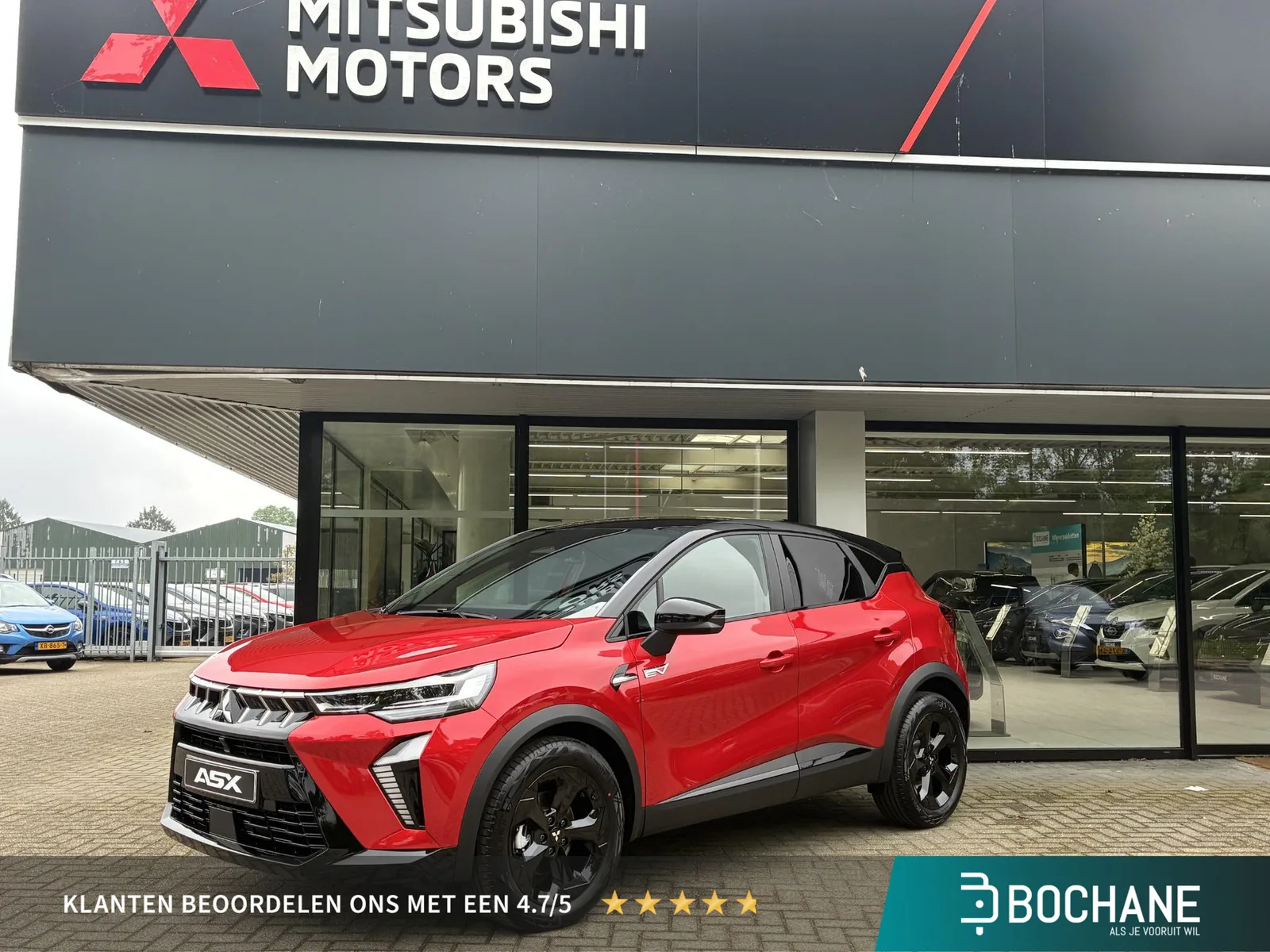 Mitsubishi ASX (2026) — foto 1