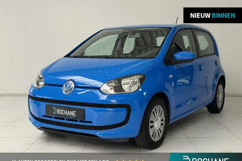 Volkswagen Up! (2015)