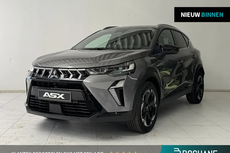 Mitsubishi ASX (2026)