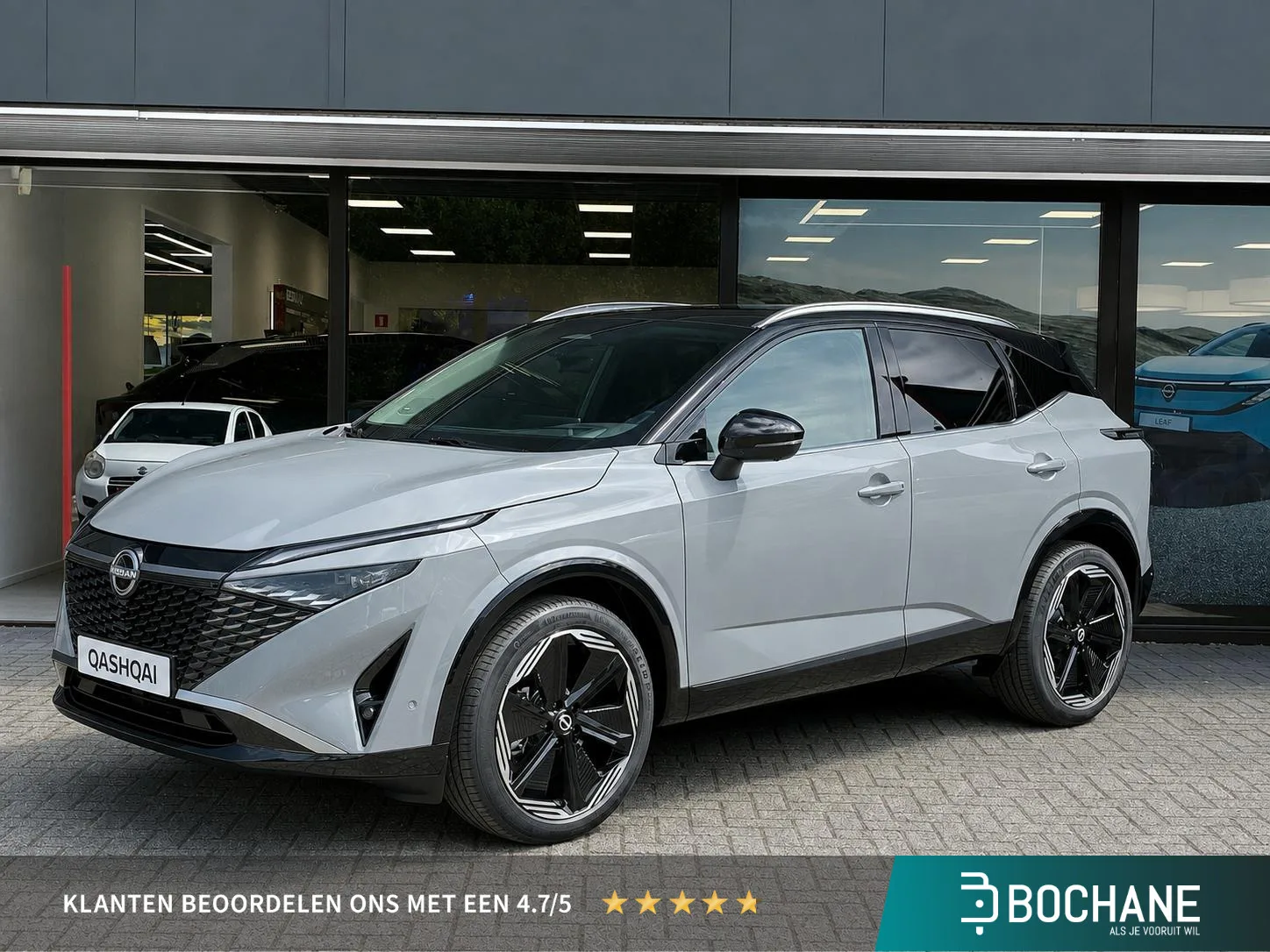 Nissan Qashqai (2026) — foto 1