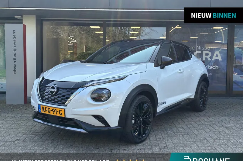 Nissan Juke (2026)