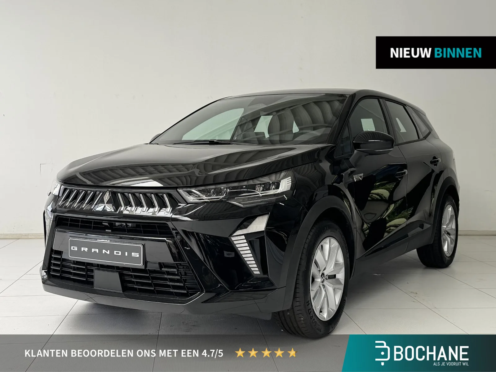Mitsubishi Grandis (2026) — foto 1