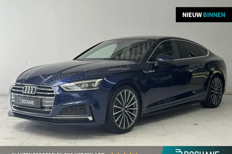 Audi A5 (2020)