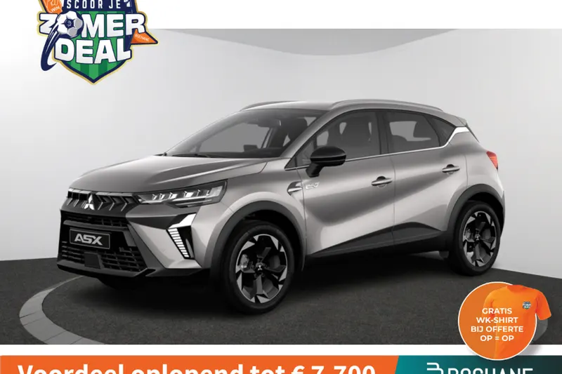 Mitsubishi ASX (2026)