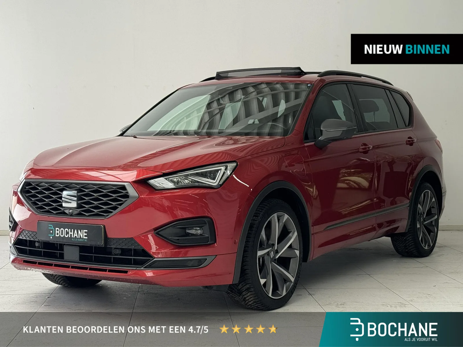 SEAT Tarraco (2021) — foto 1