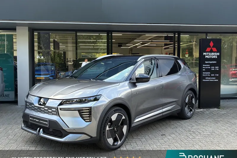 Mitsubishi Eclipse Cross (2026)