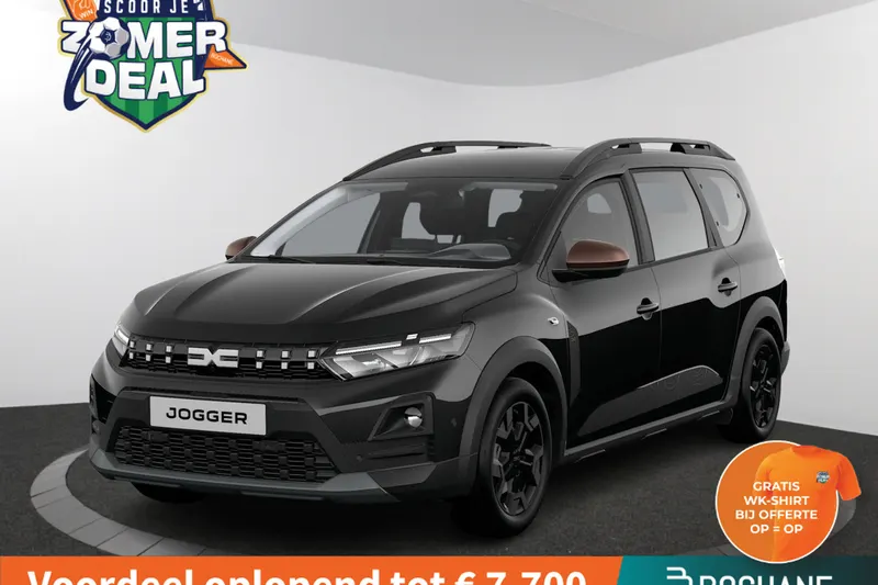 Dacia Jogger (2026)