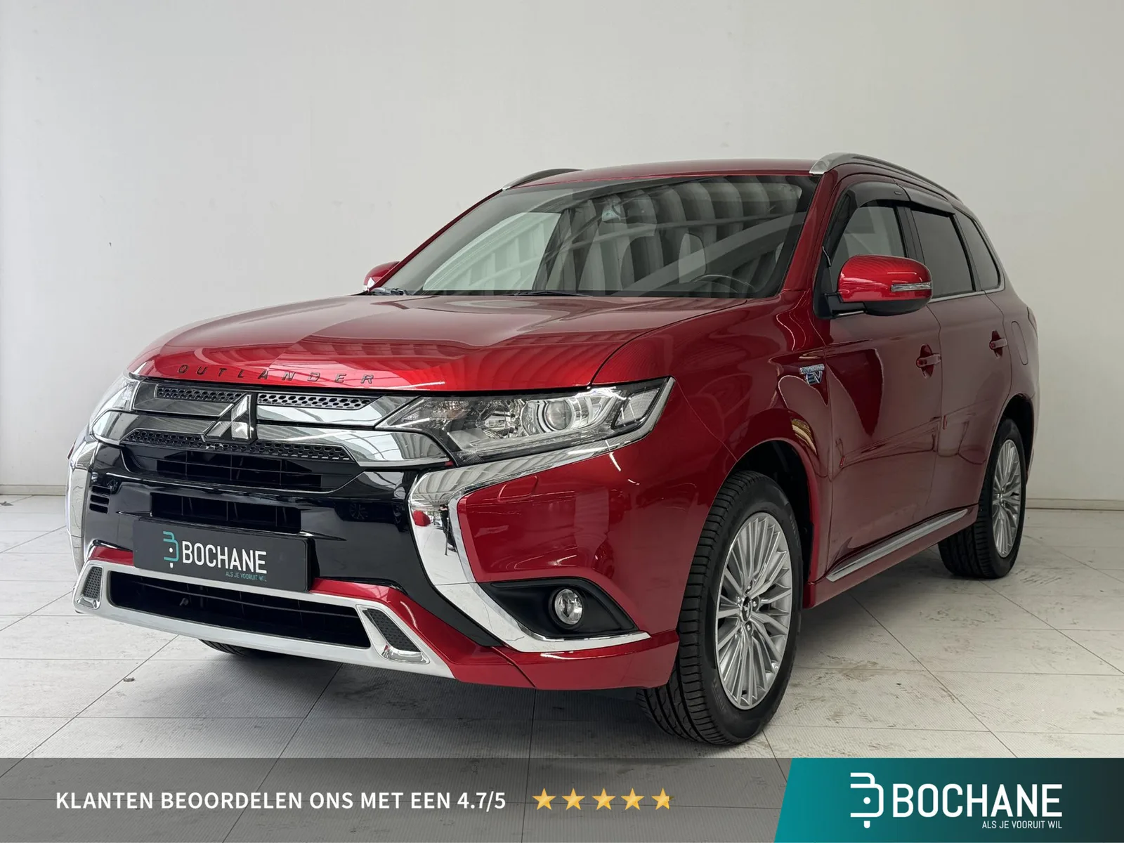 Mitsubishi Outlander (2021) — foto 1