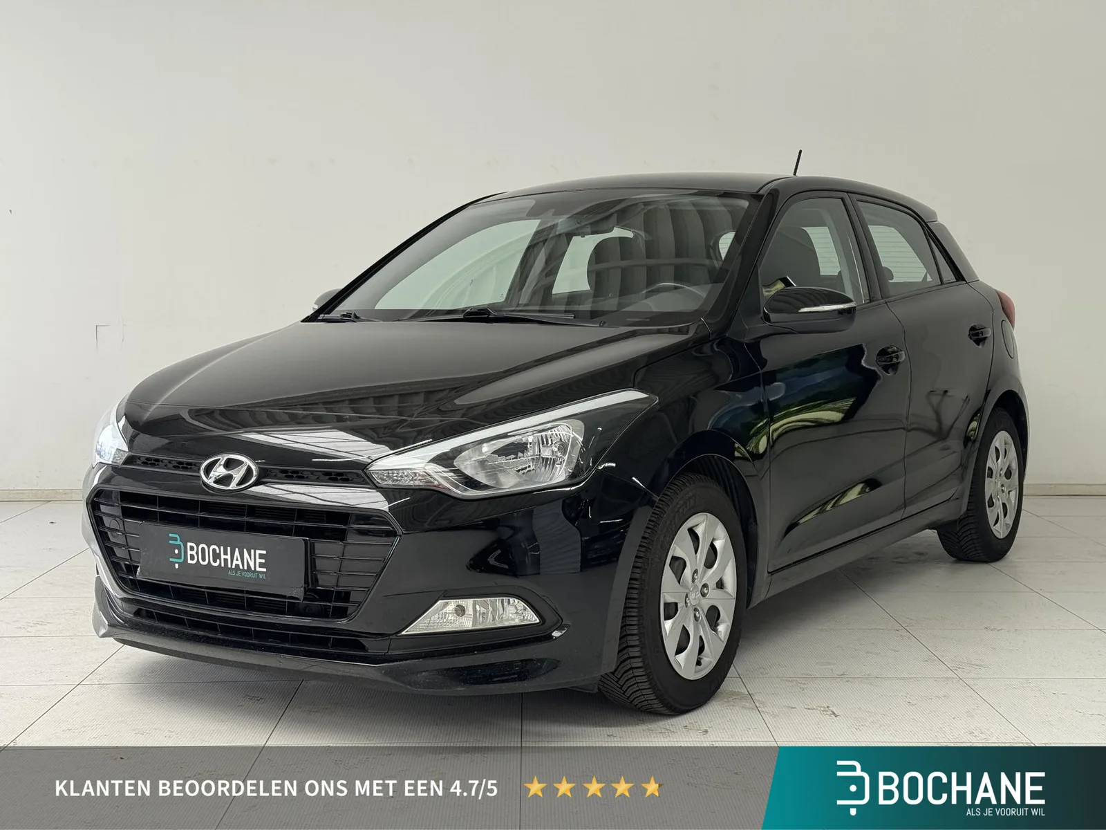 Hyundai i20 (2018) — foto 1