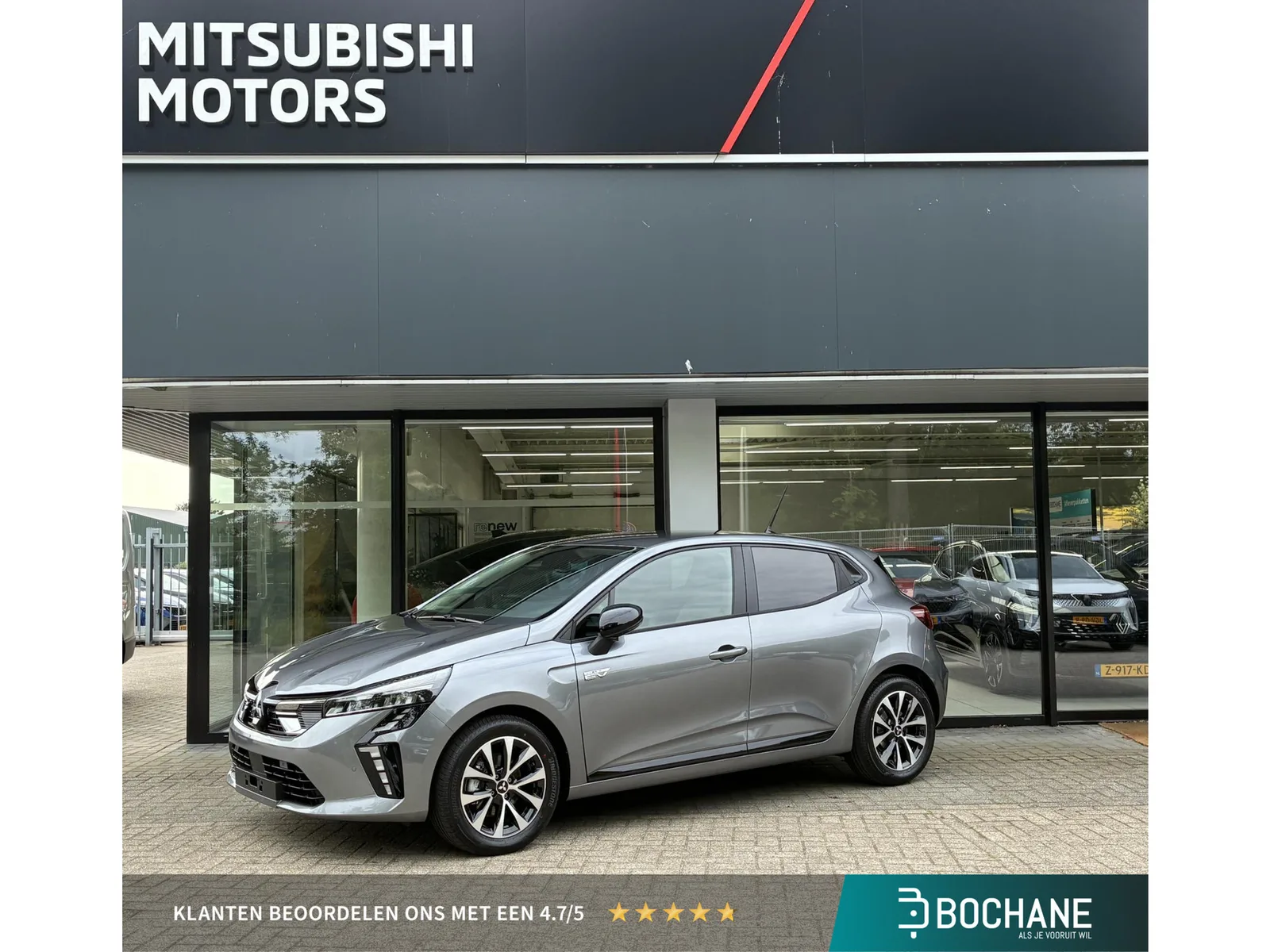 Mitsubishi Colt (2026) — foto 1