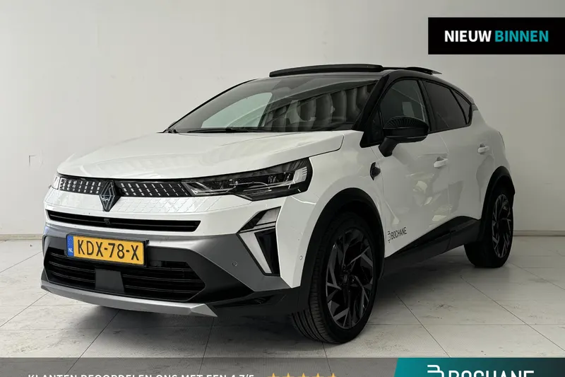Renault Captur (2026)