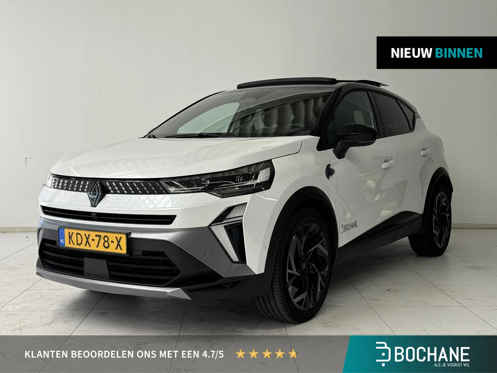 Renault Captur (2026) — foto 1