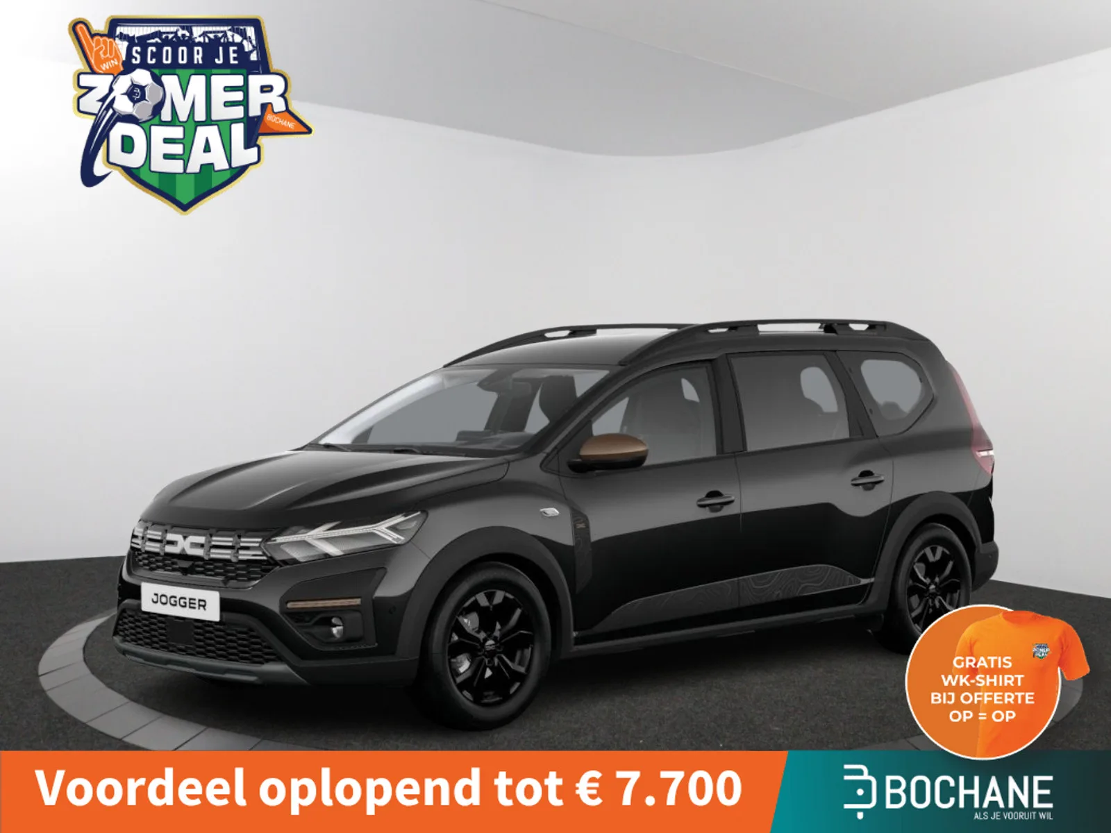 Dacia Jogger (2026) — foto 1