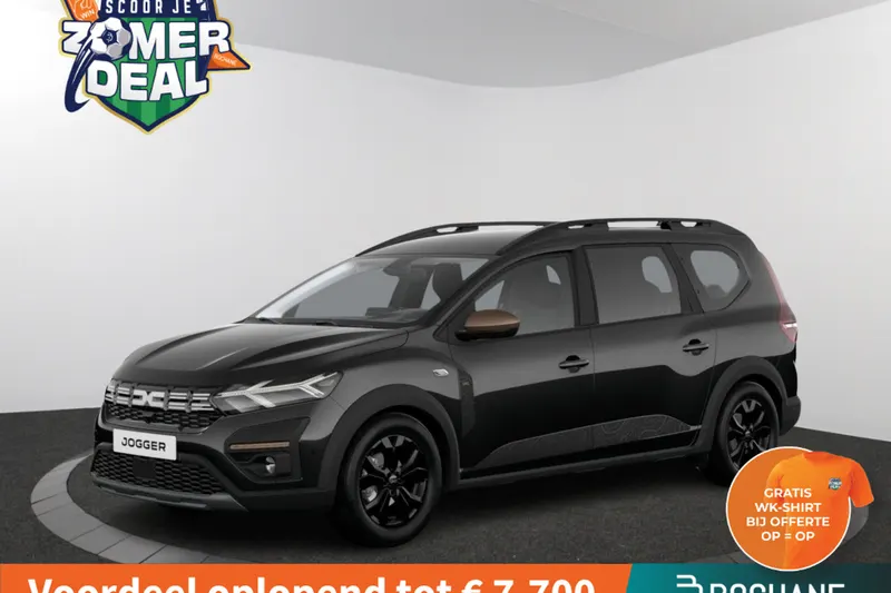 Dacia Jogger (2026)
